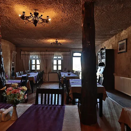 Cappadocia Cave Hotel 4*